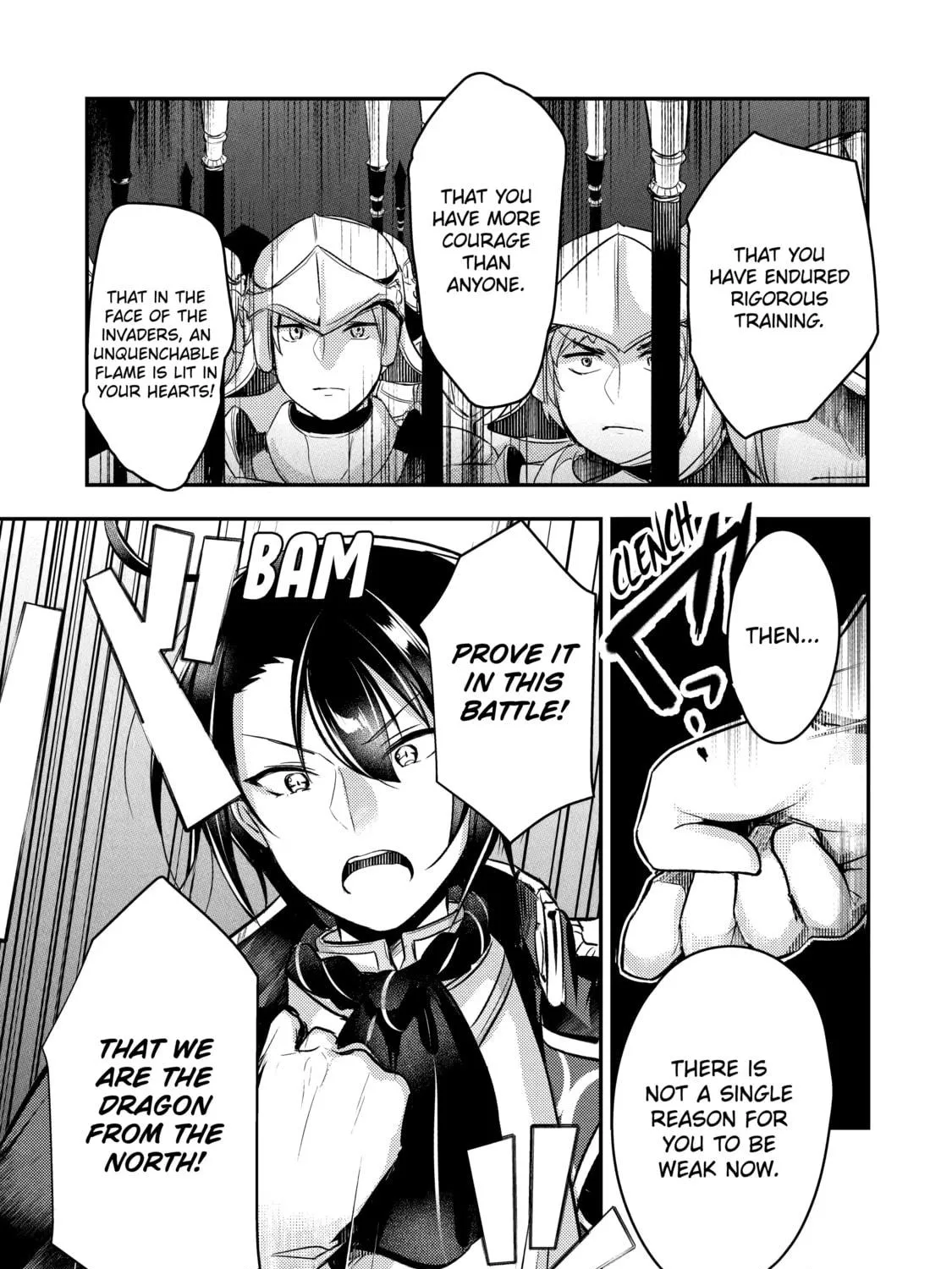 The Genius Prince