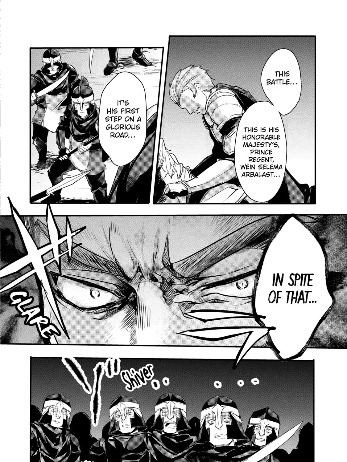 The Genius Prince