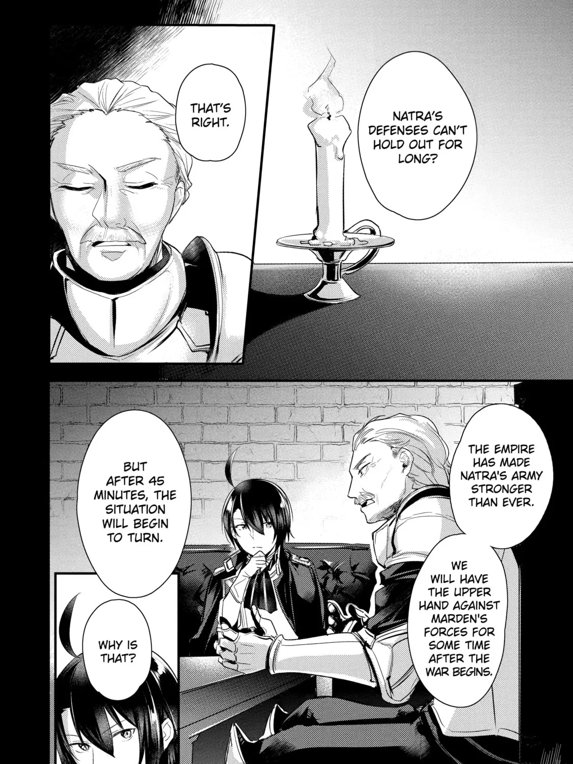 The Genius Prince