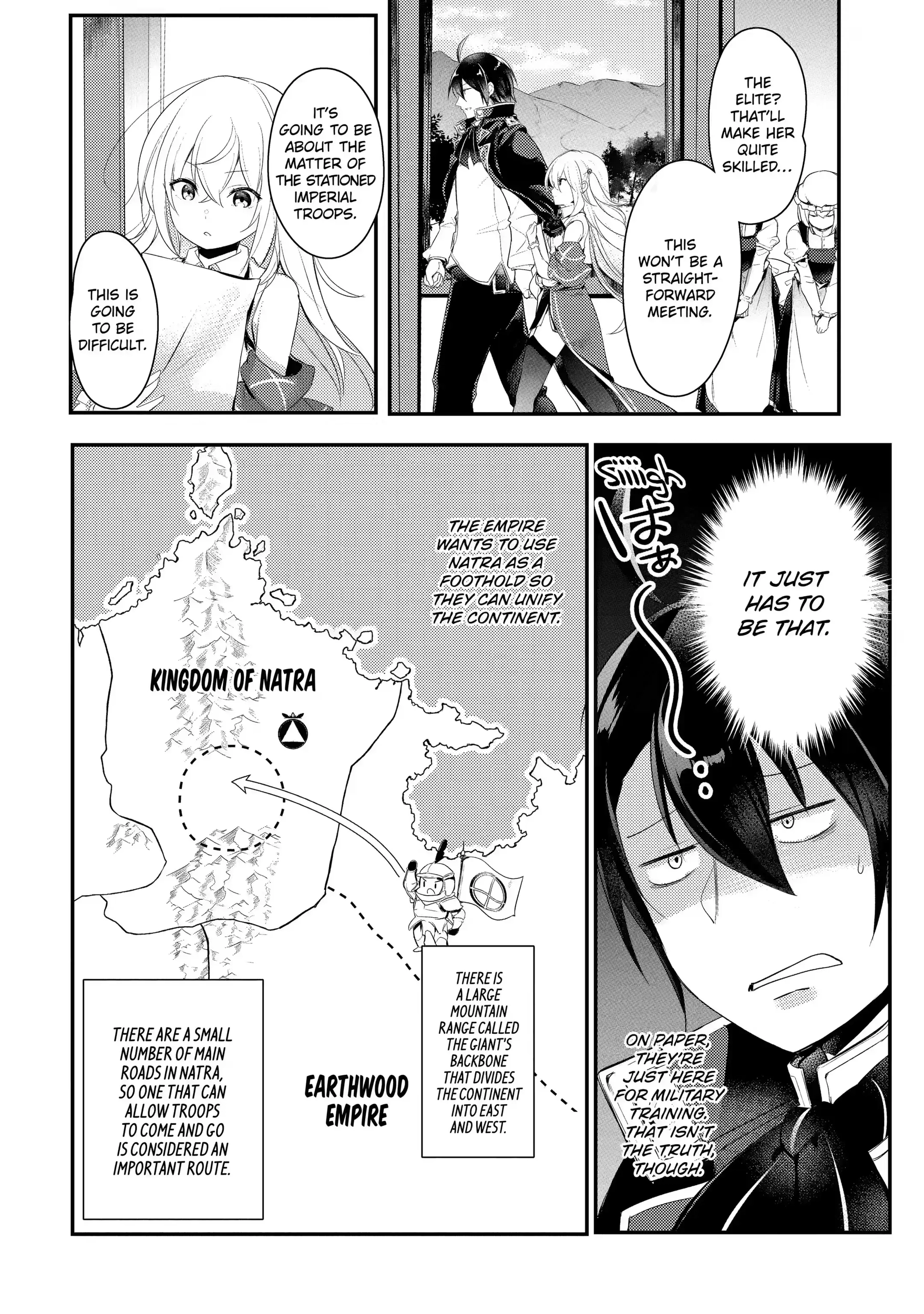 The Genius Prince