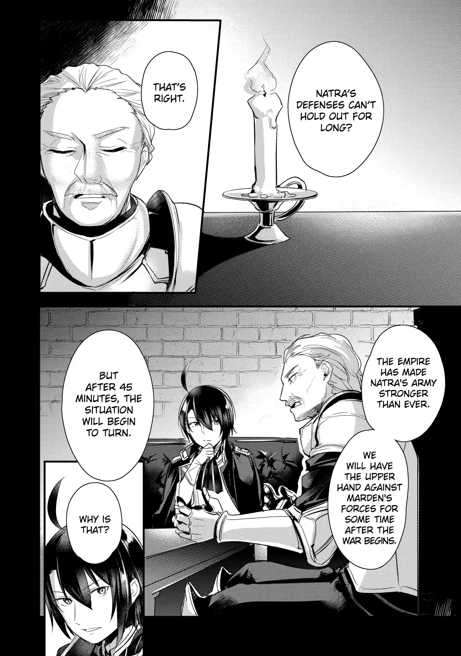 The Genius Prince