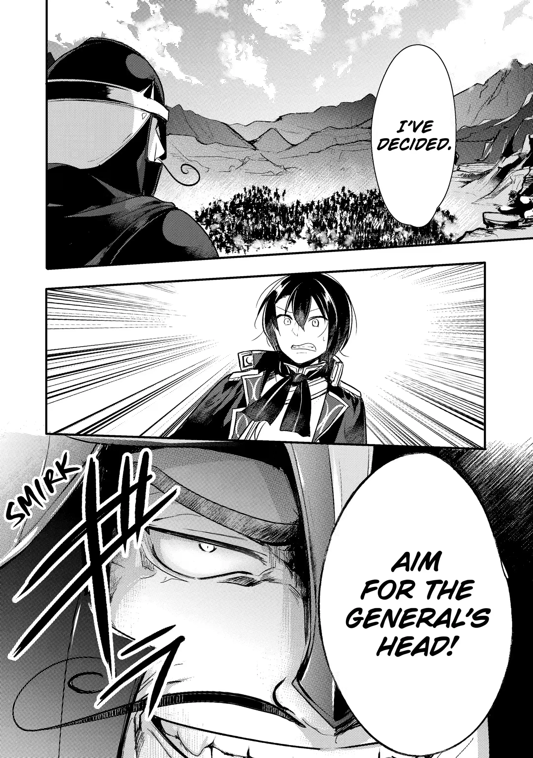 The Genius Prince