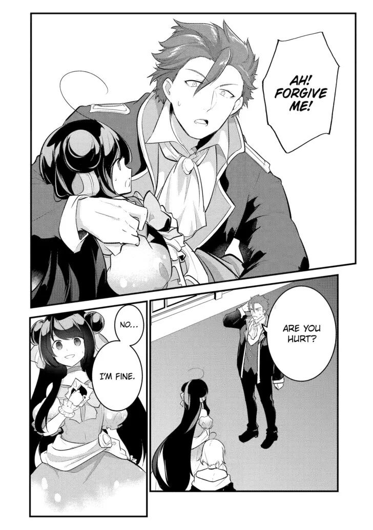 The Genius Prince