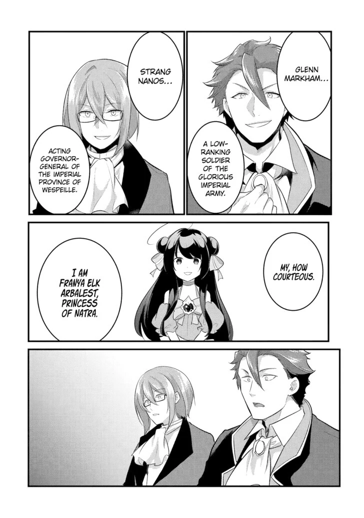 The Genius Prince