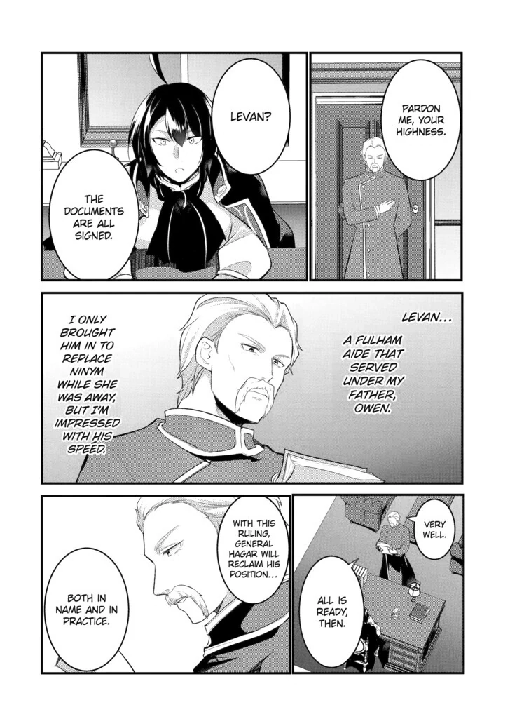The Genius Prince