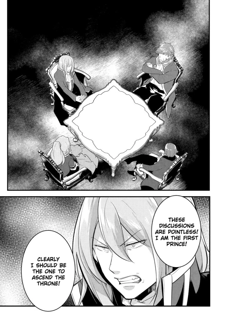 The Genius Prince