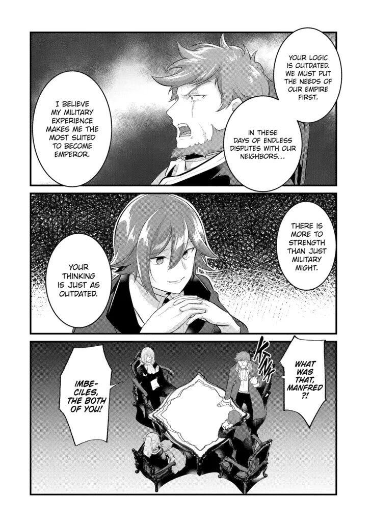 The Genius Prince