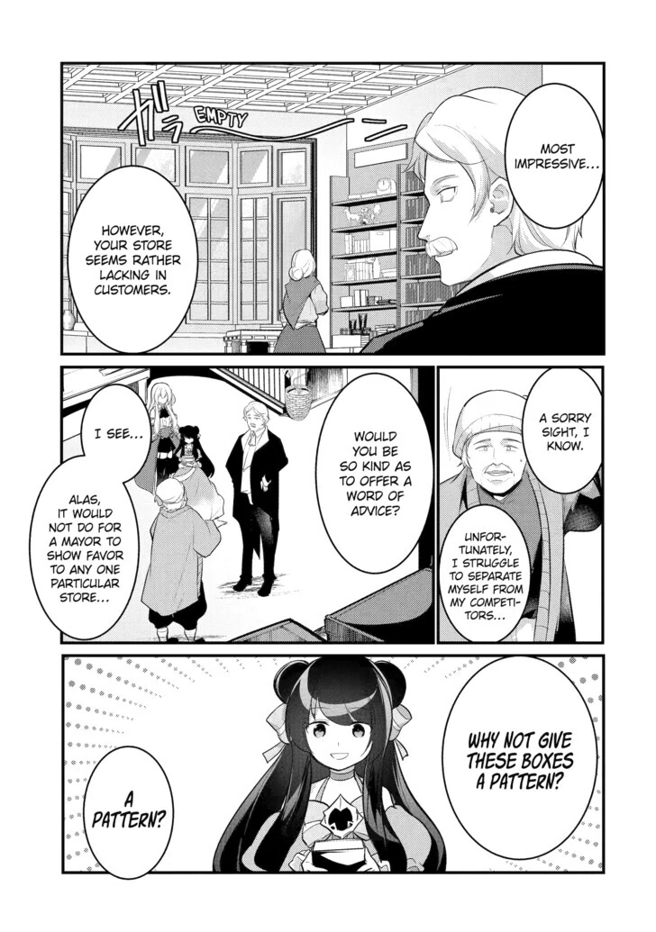 The Genius Prince