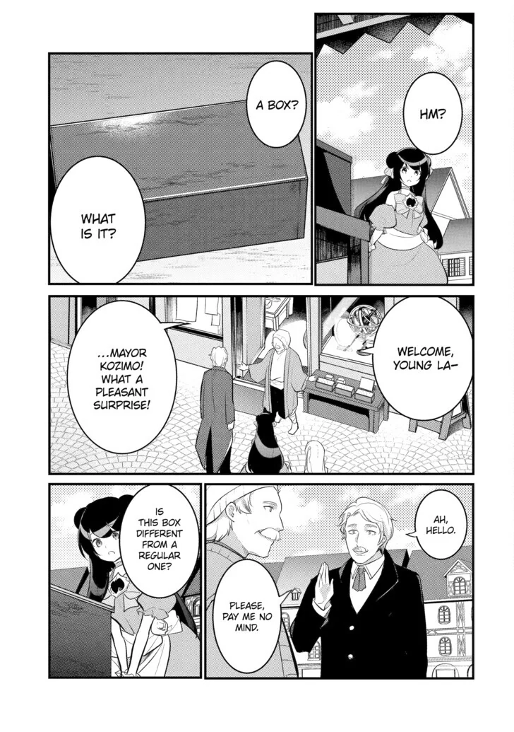 The Genius Prince