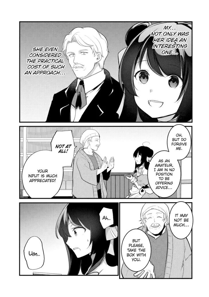 The Genius Prince