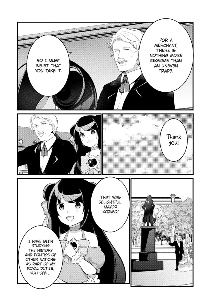 The Genius Prince