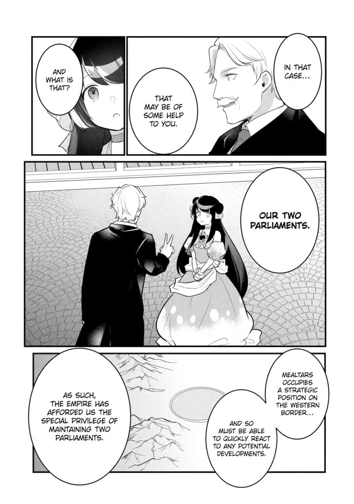 The Genius Prince
