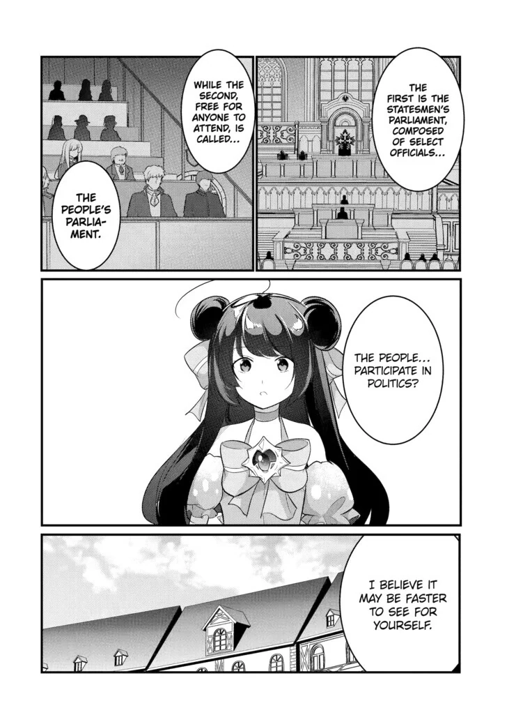 The Genius Prince