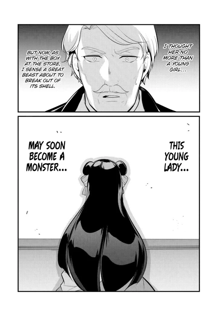 The Genius Prince