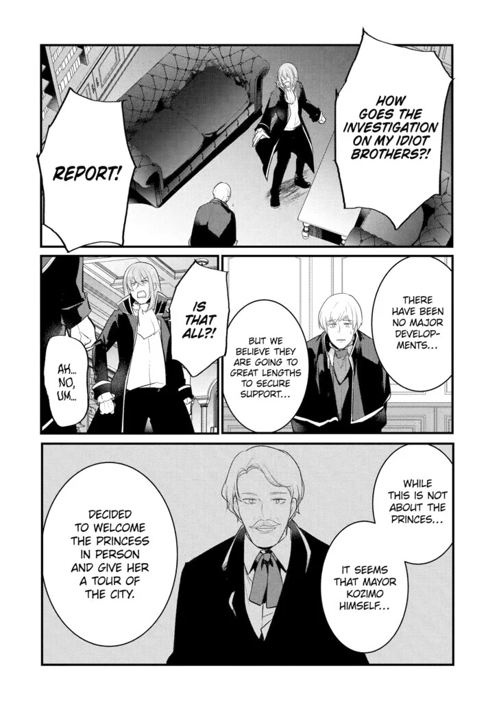 The Genius Prince
