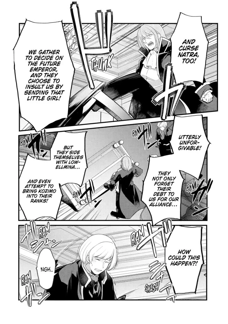 The Genius Prince