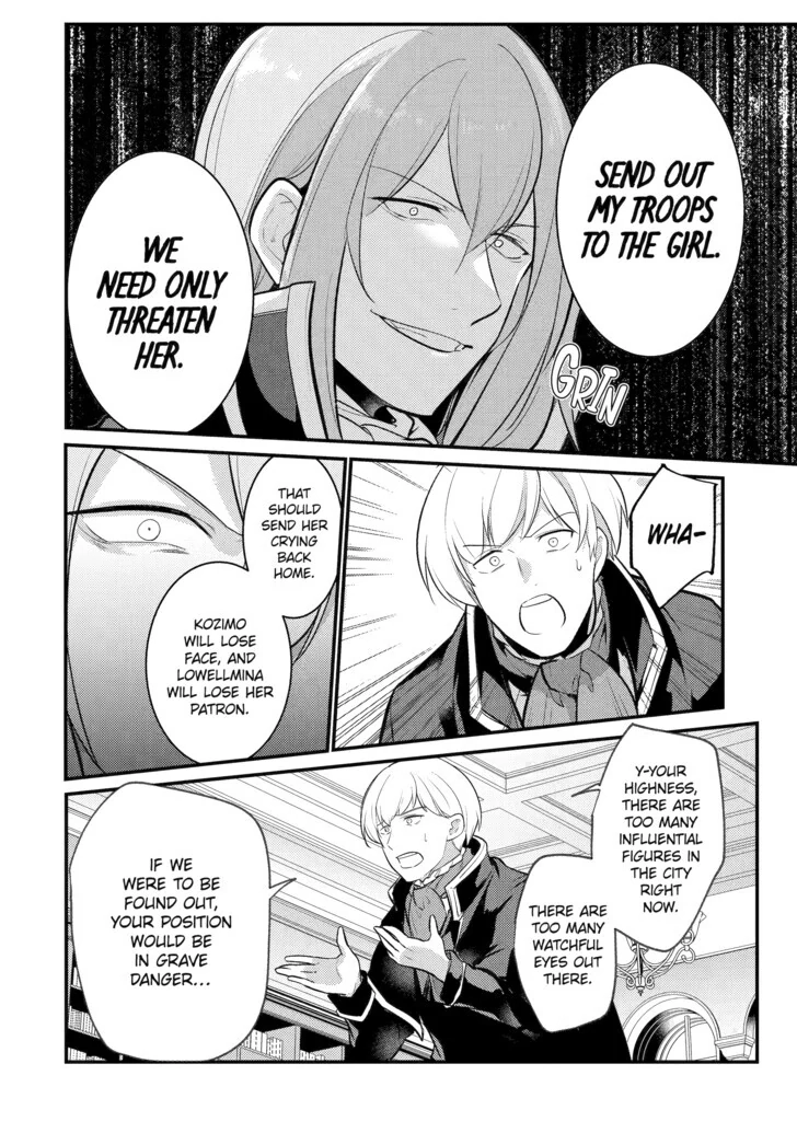 The Genius Prince