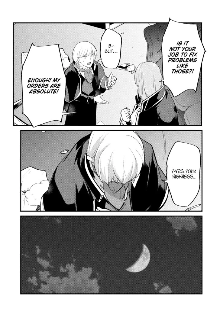 The Genius Prince