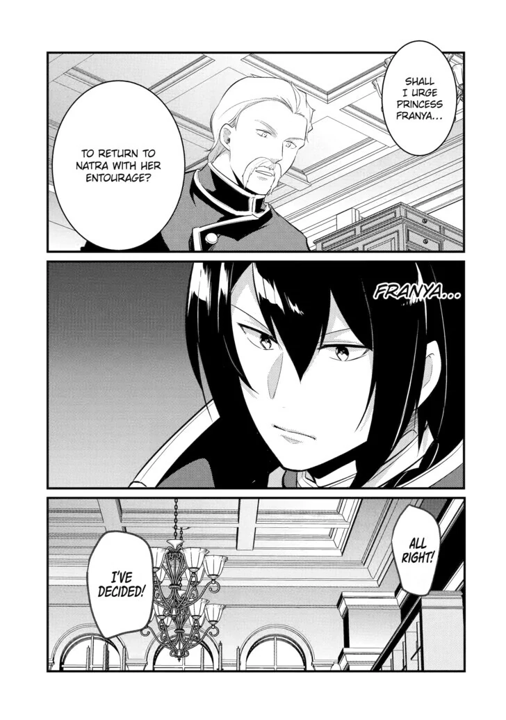 The Genius Prince