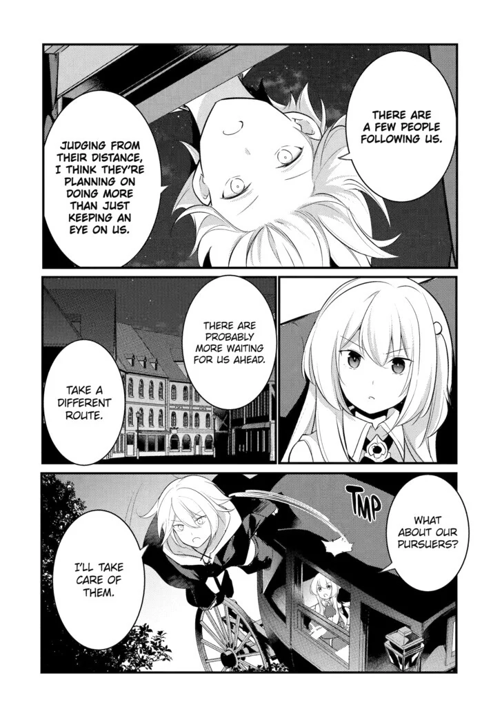 The Genius Prince