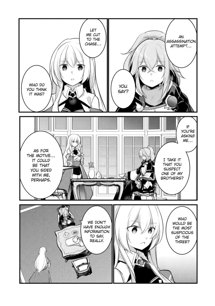 The Genius Prince