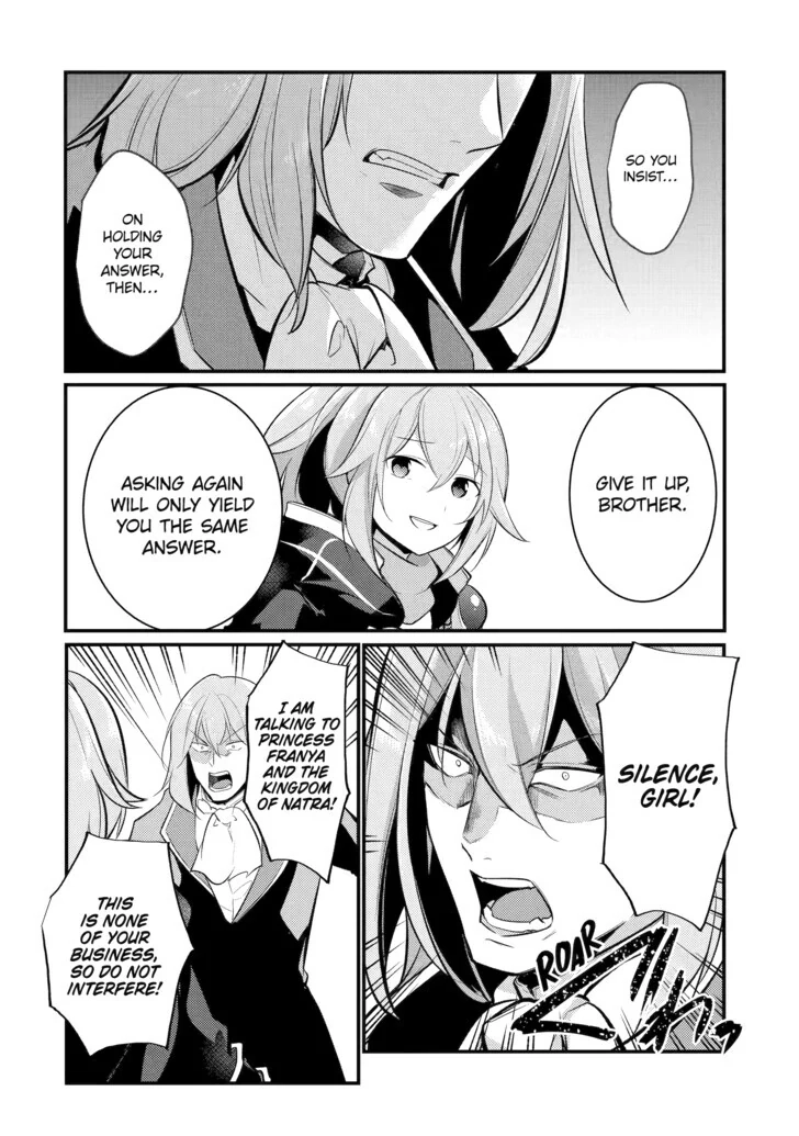 The Genius Prince