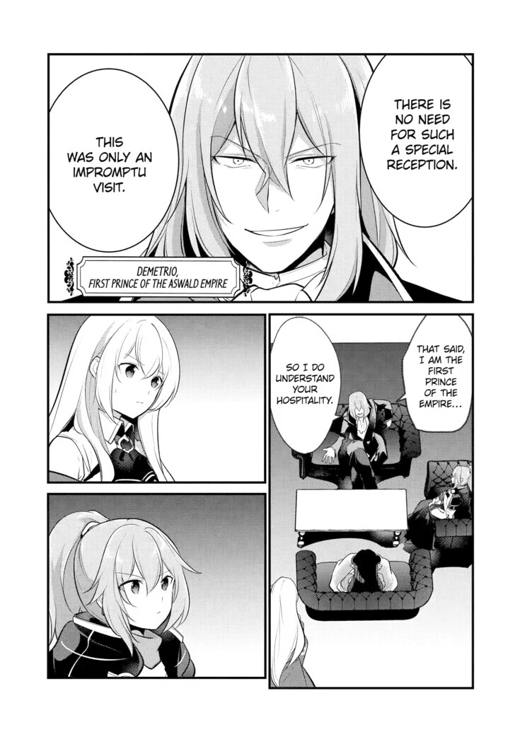 The Genius Prince