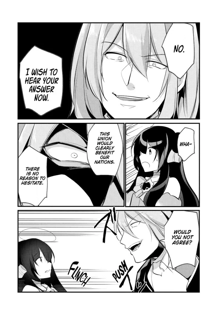 The Genius Prince