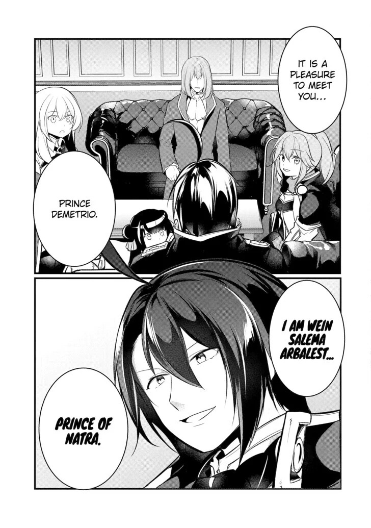 The Genius Prince
