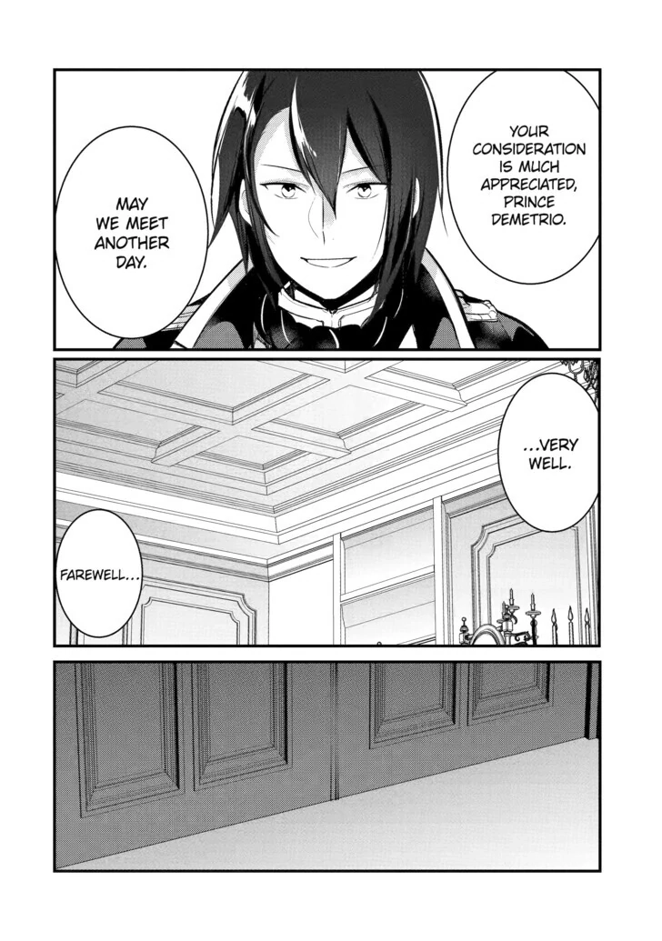 The Genius Prince
