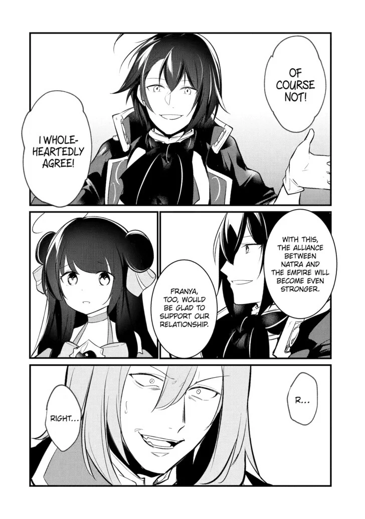 The Genius Prince