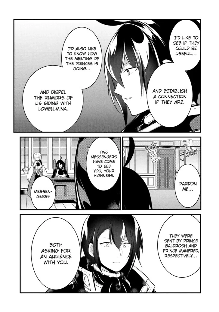 The Genius Prince