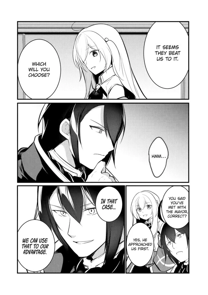 The Genius Prince