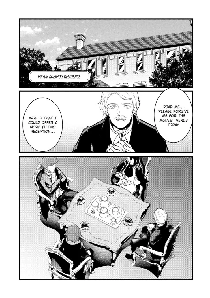 The Genius Prince
