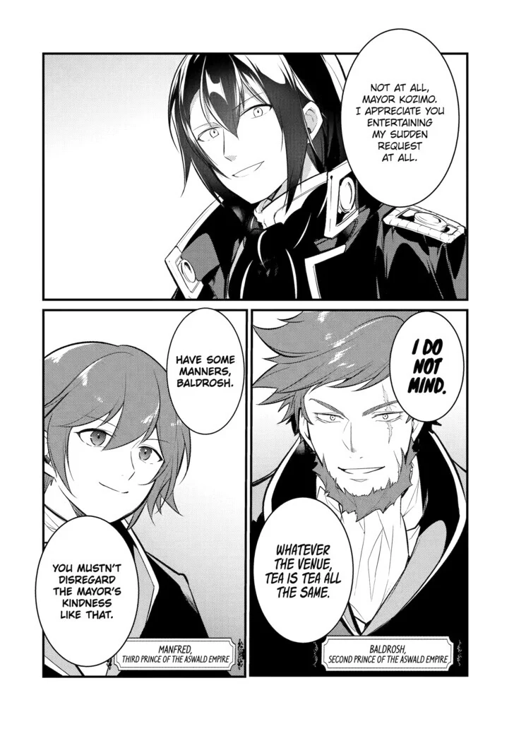 The Genius Prince