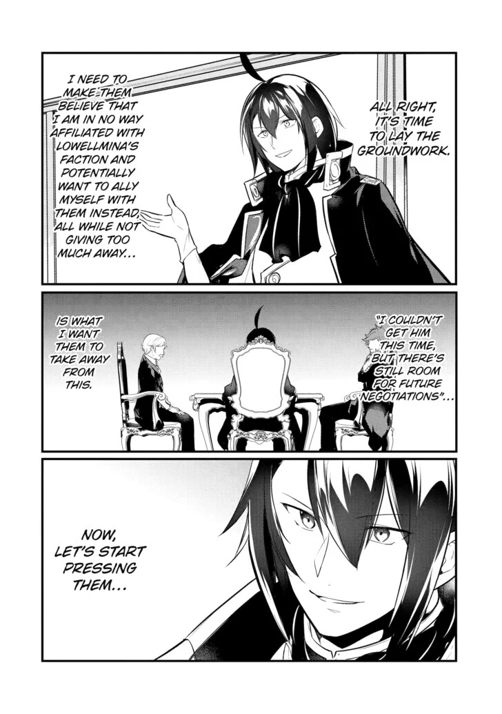 The Genius Prince