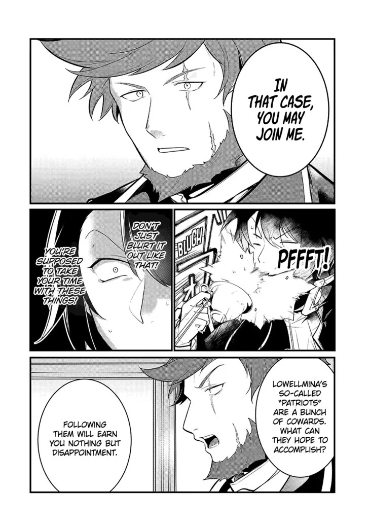 The Genius Prince