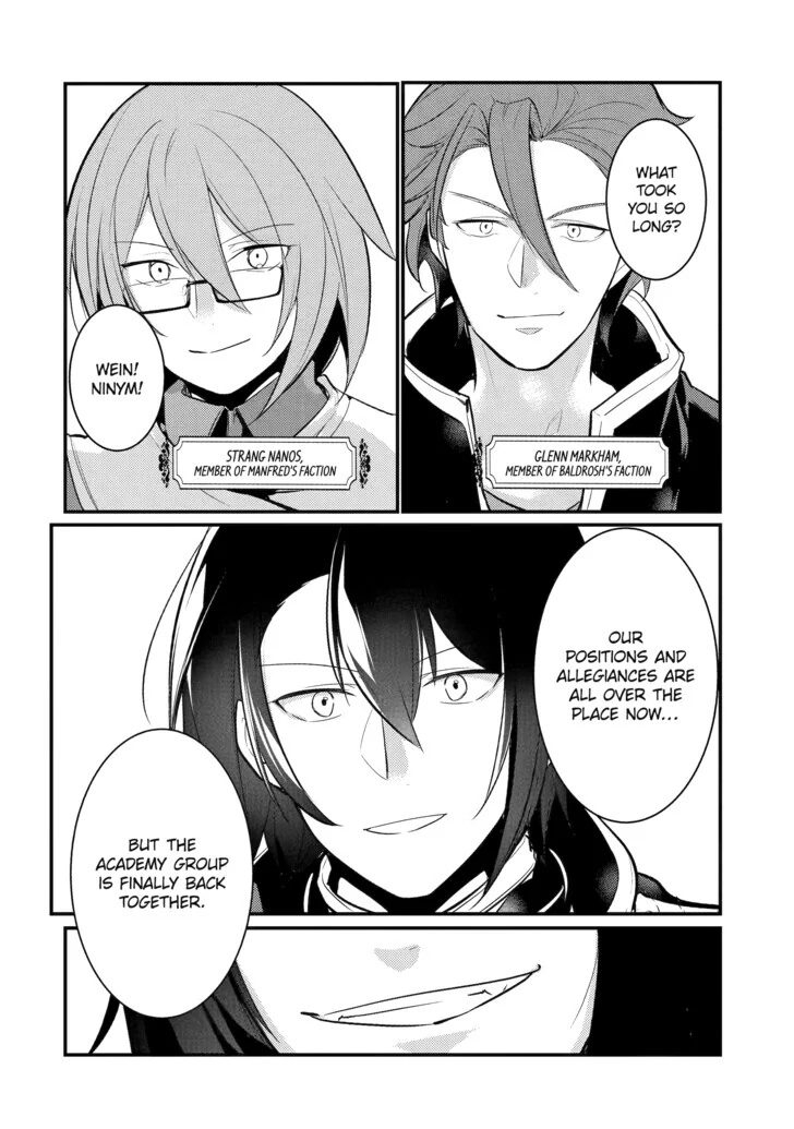 The Genius Prince