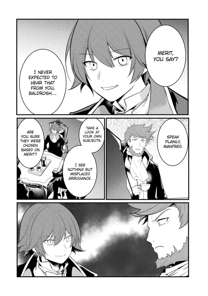 The Genius Prince