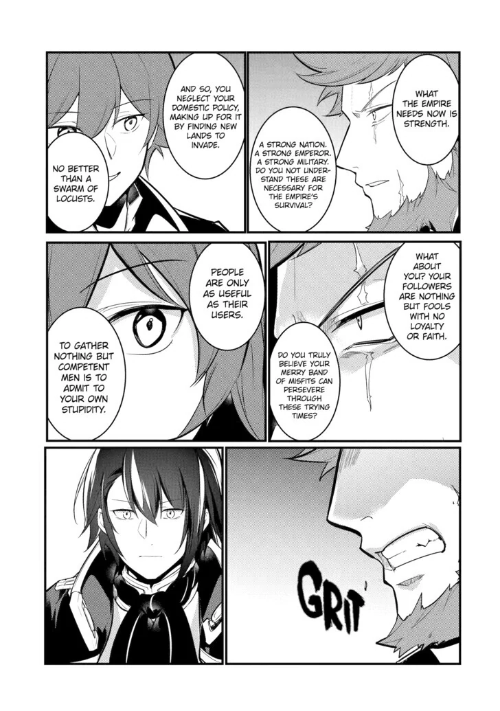 The Genius Prince