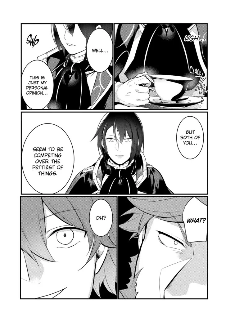 The Genius Prince