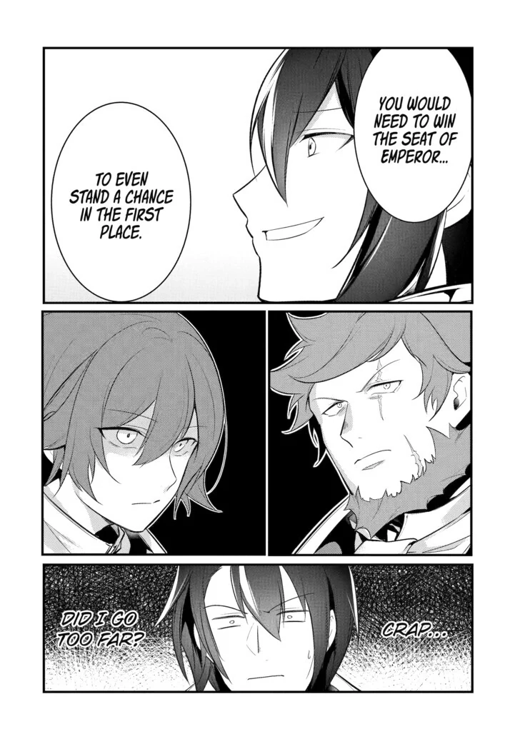 The Genius Prince