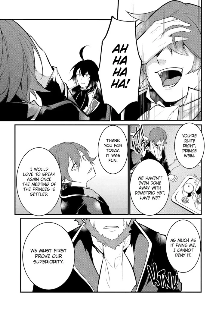 The Genius Prince