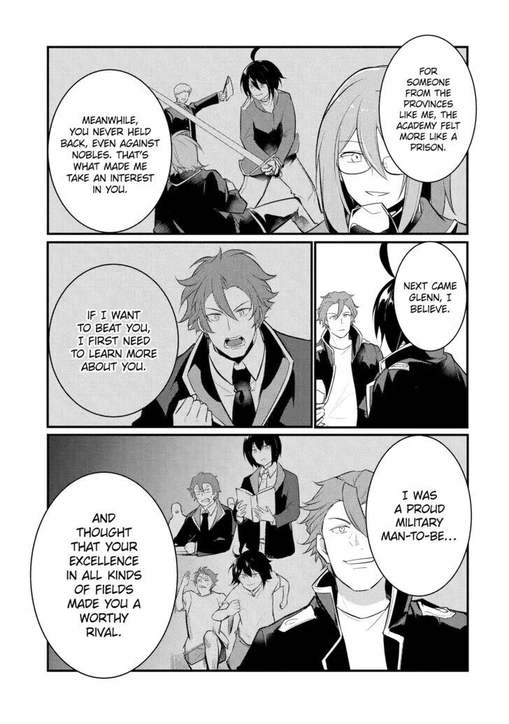 The Genius Prince