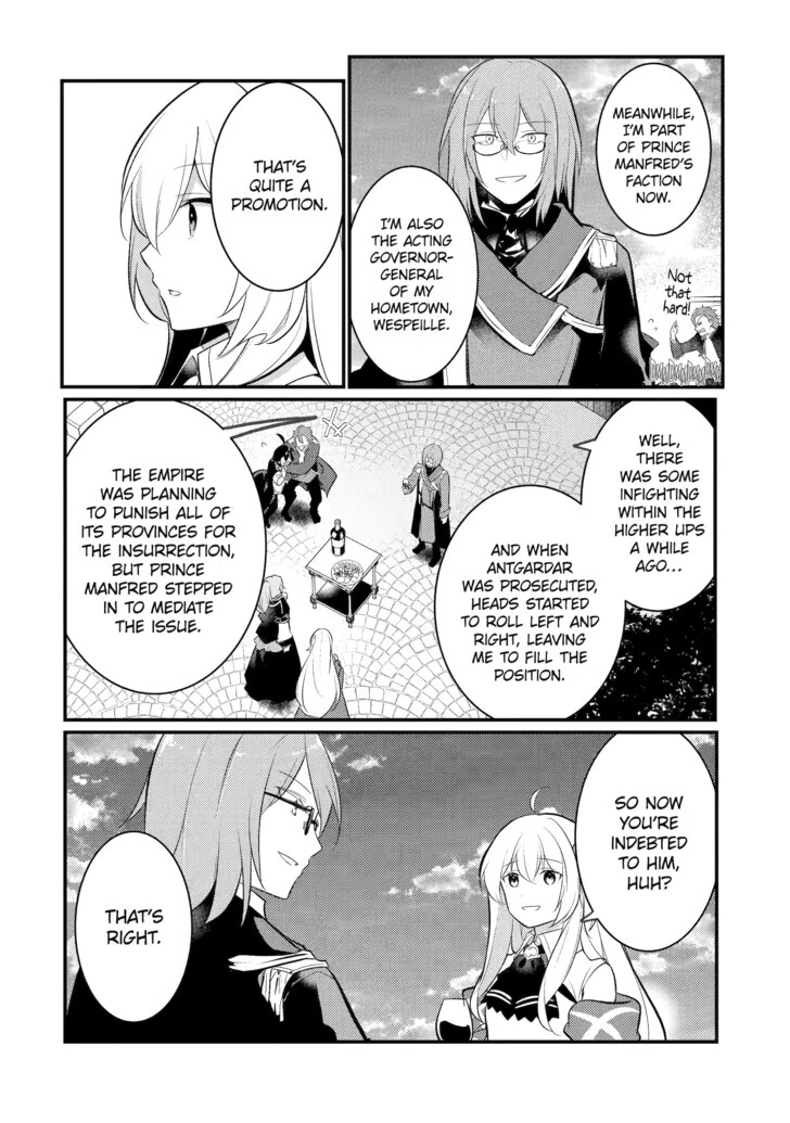 The Genius Prince