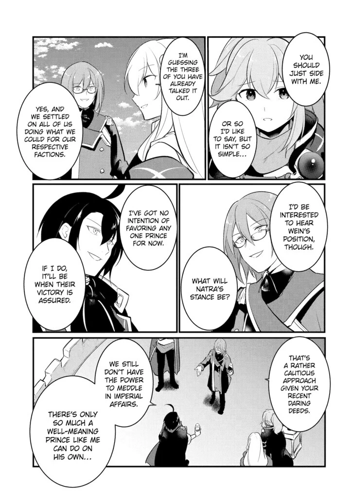 The Genius Prince