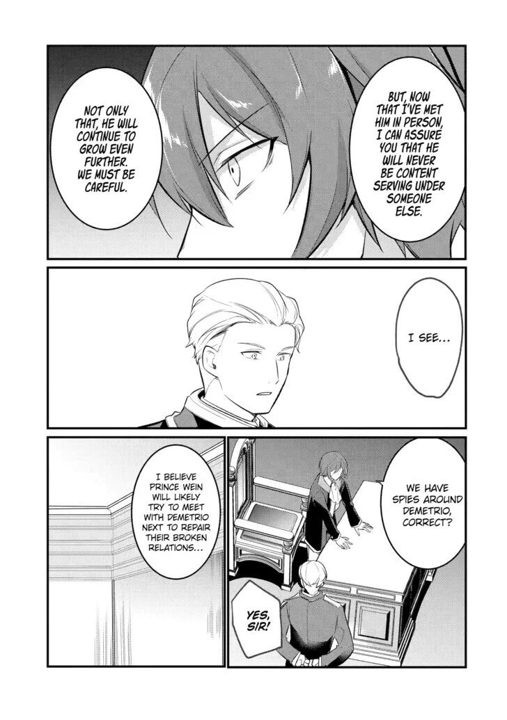The Genius Prince