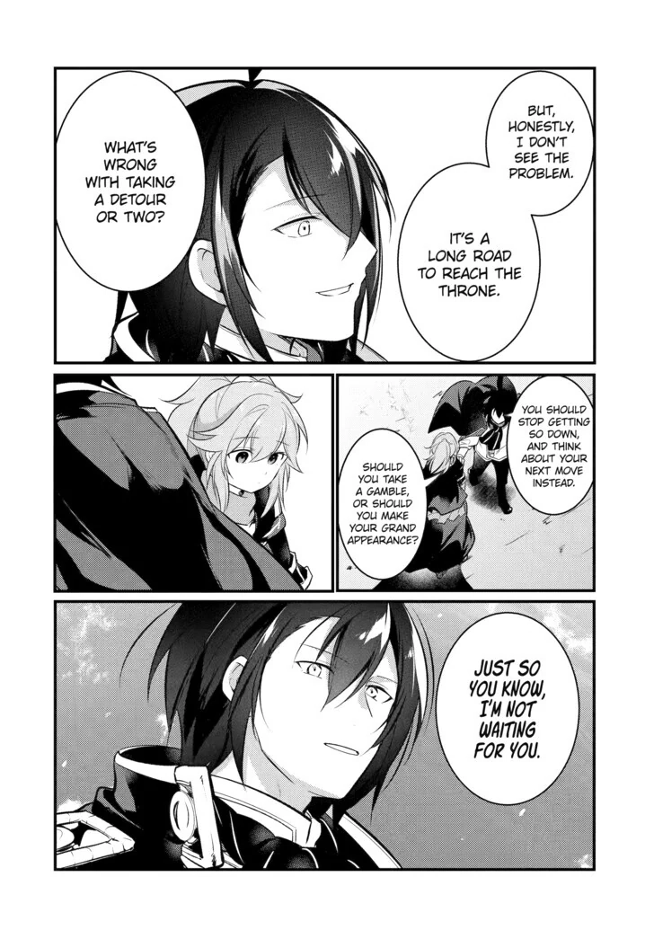The Genius Prince