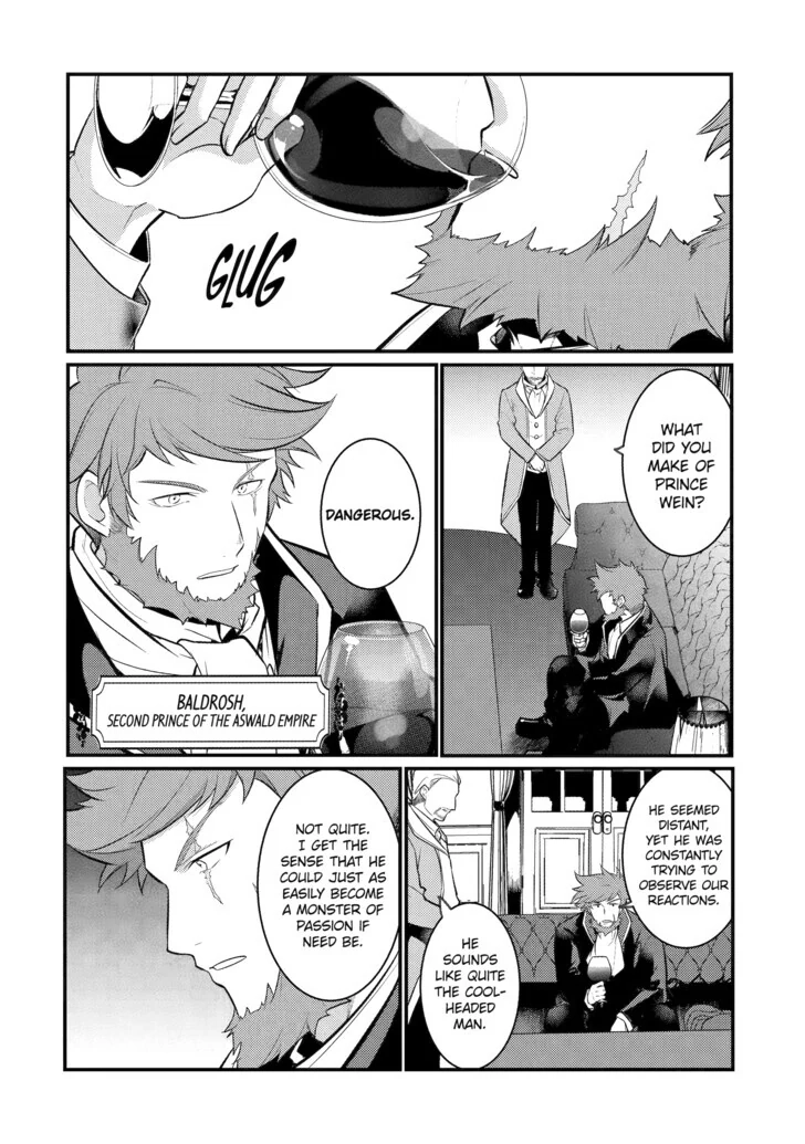 The Genius Prince