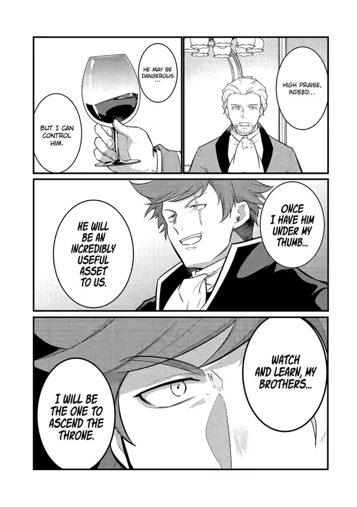 The Genius Prince